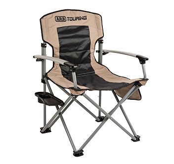 ARB LAYBACK CHAIR