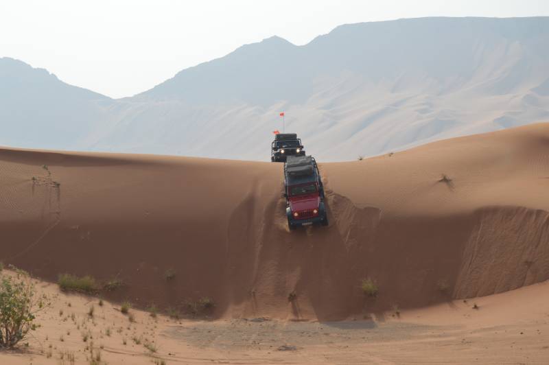 You Drive with Jeep Wrangler 