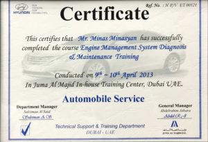 Engine Management System Diagnosis & Maintenance Training